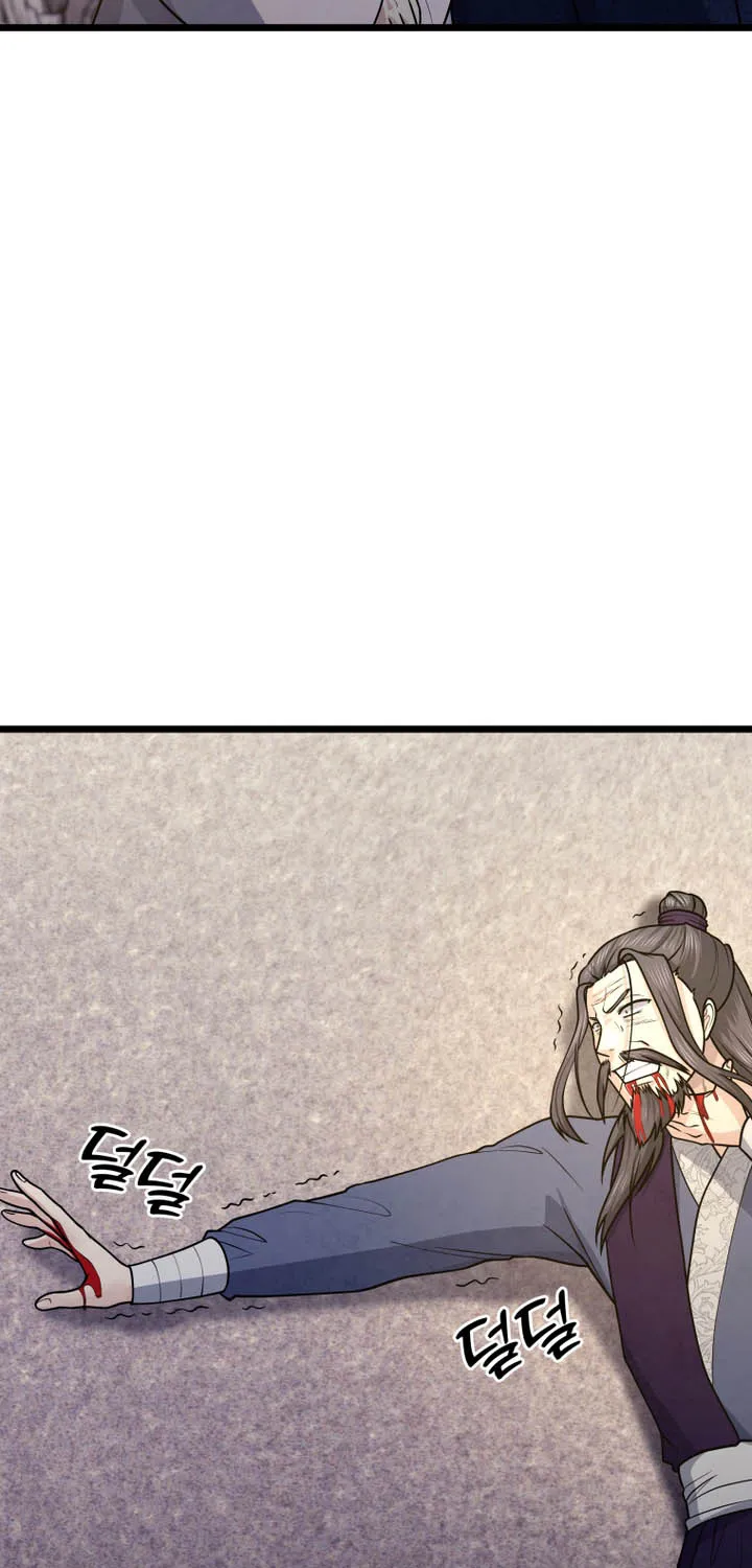 Chapter 47 — page 41