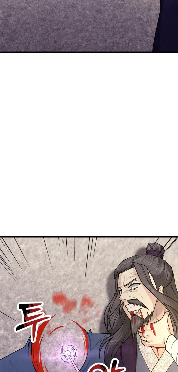 Chapter 47 — page 42