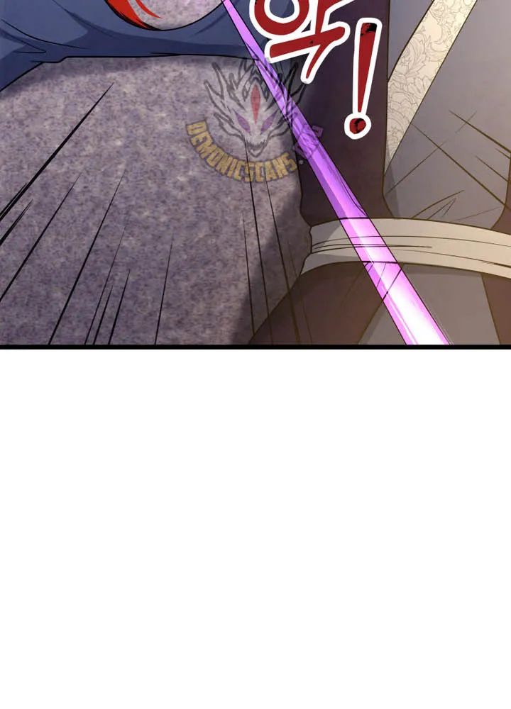 Chapter 47 — page 43