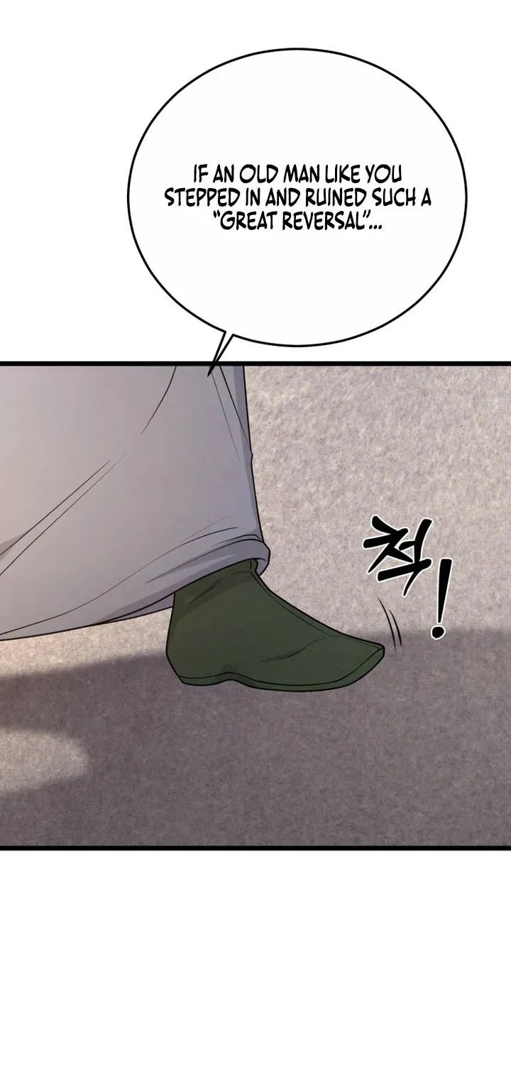 Chapter 47 — page 45