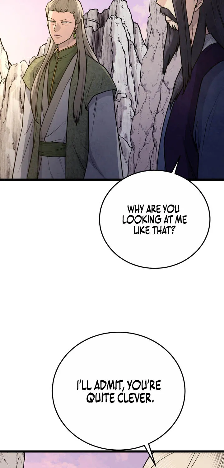 Chapter 47 — page 5