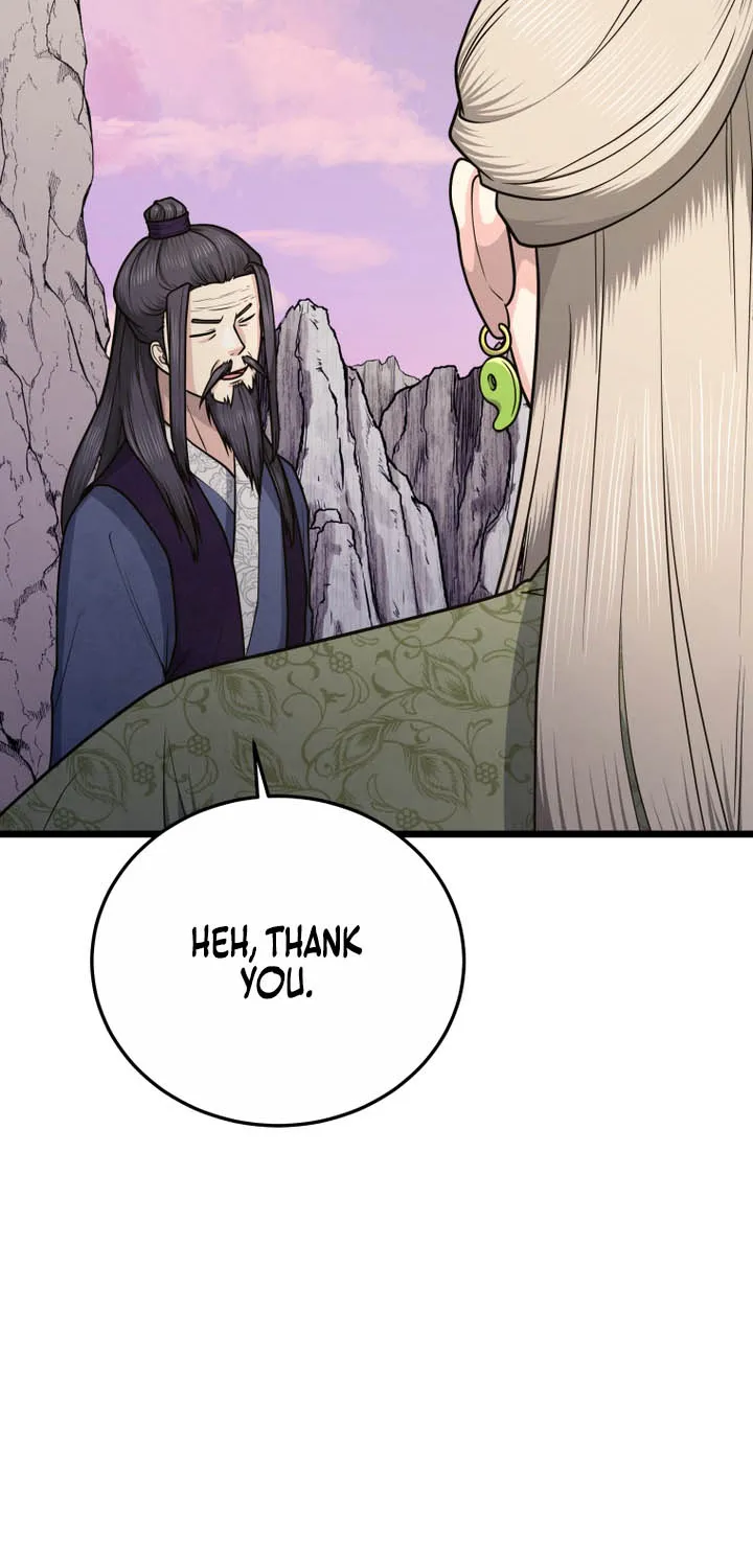 Chapter 47 — page 6