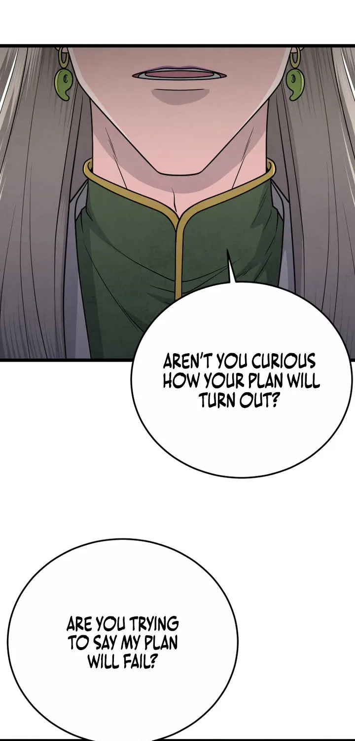 Chapter 47 — page 7