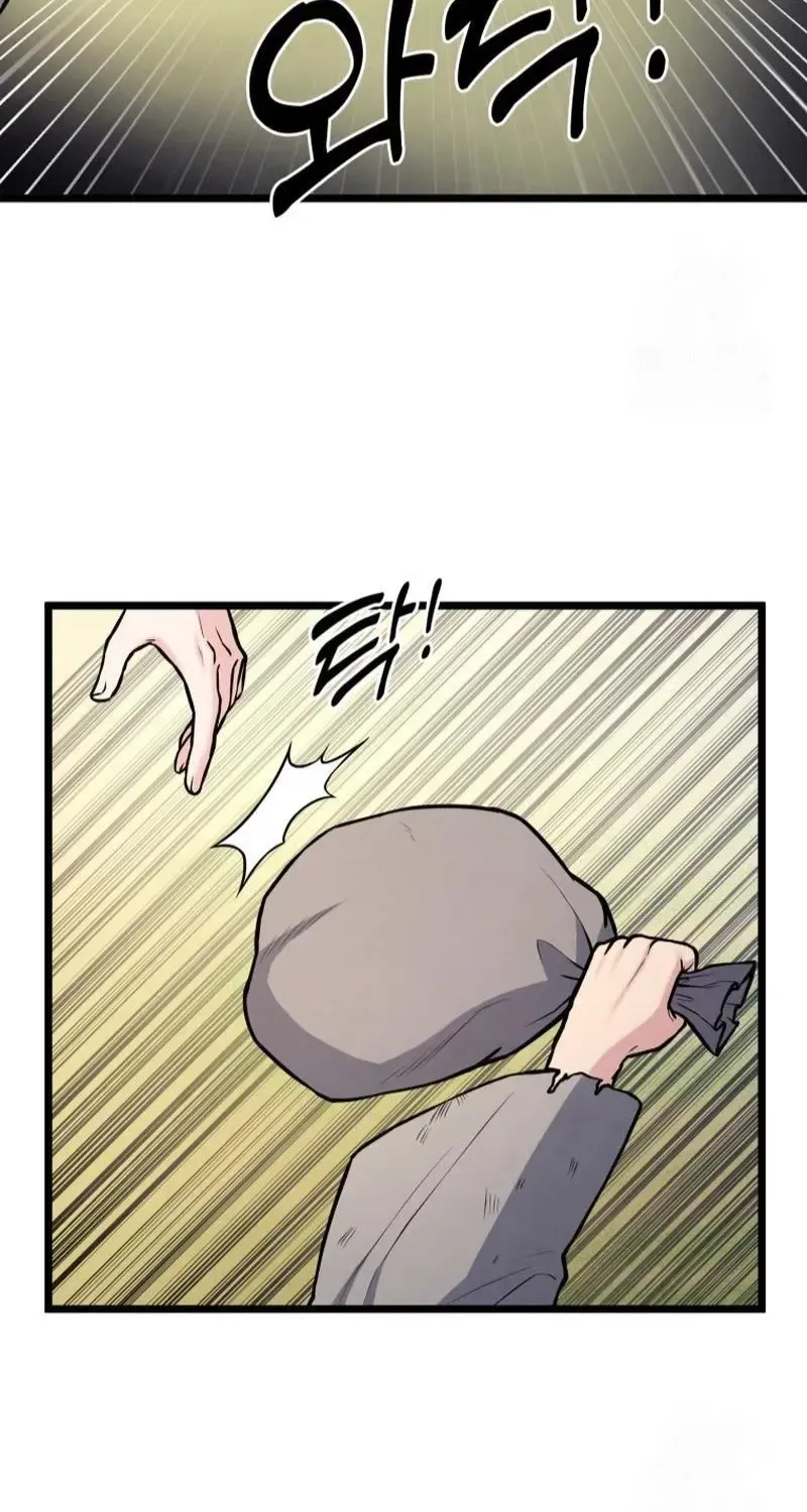 Chapter 8 — page 48