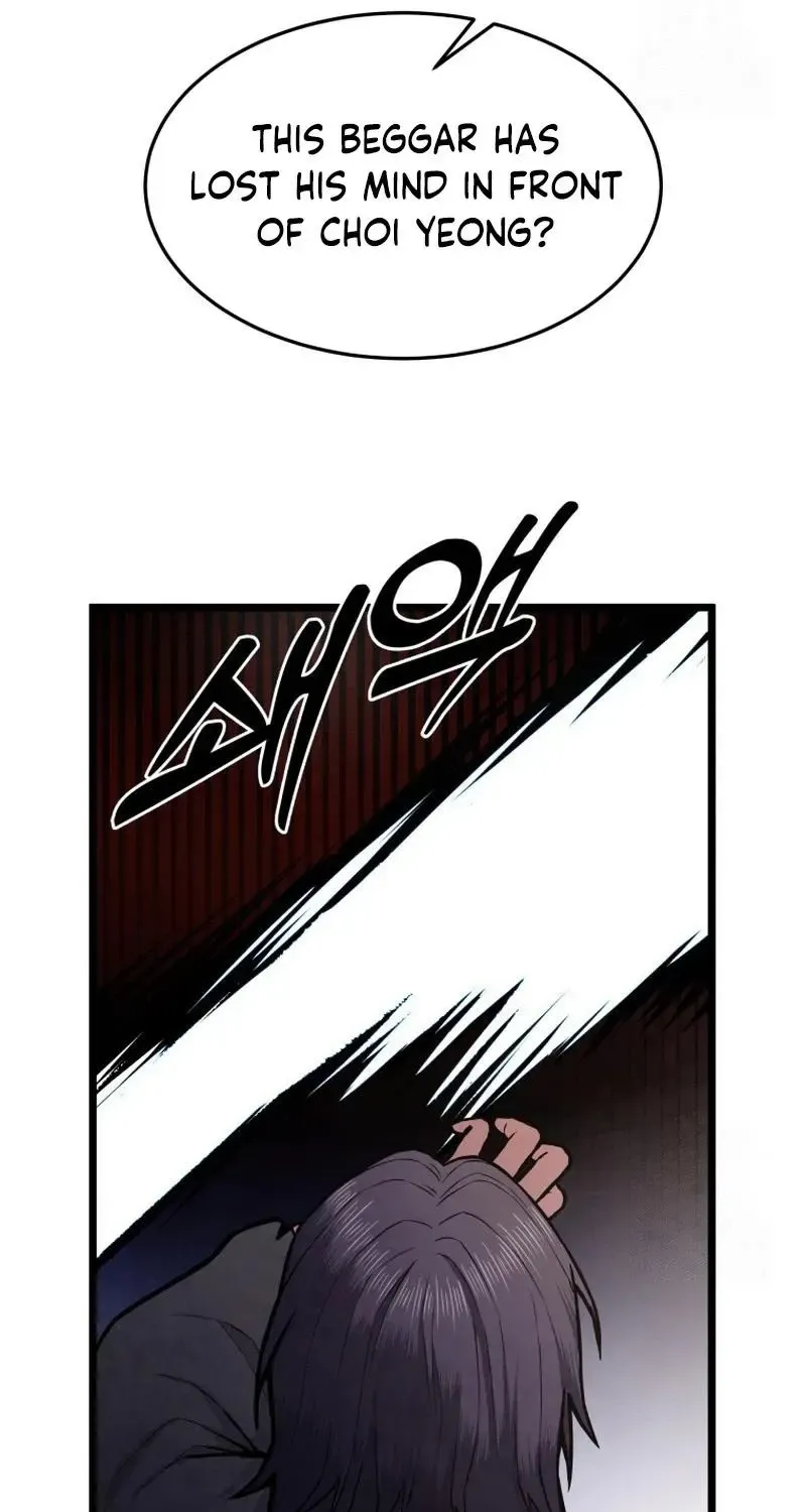 Chapter 8 — page 73