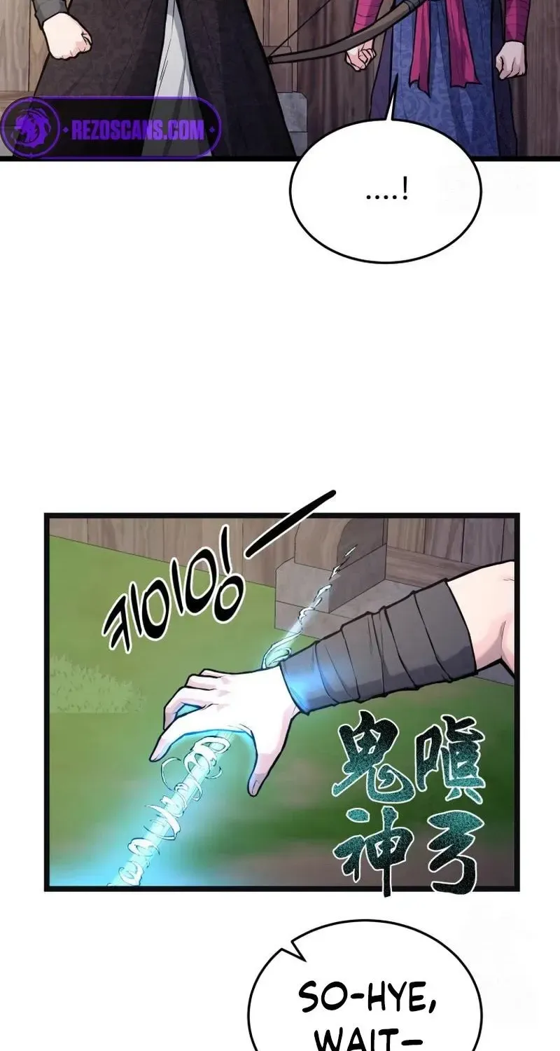 Chapter 9 — page 37