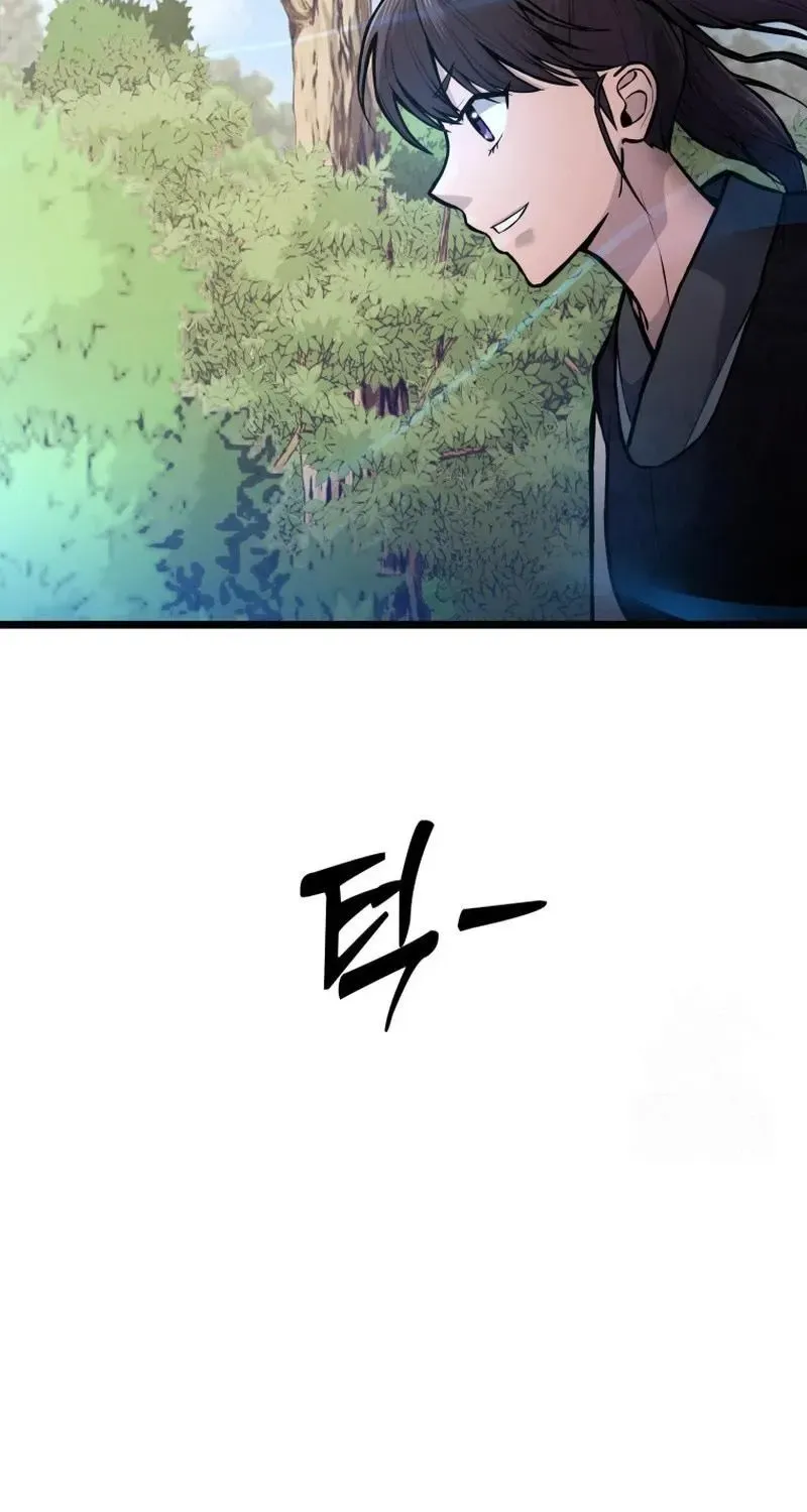 Chapter 9 — page 42