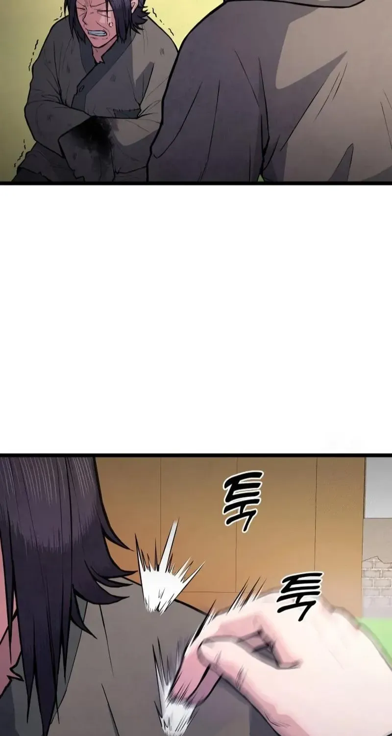 Chapter 9 — page 8