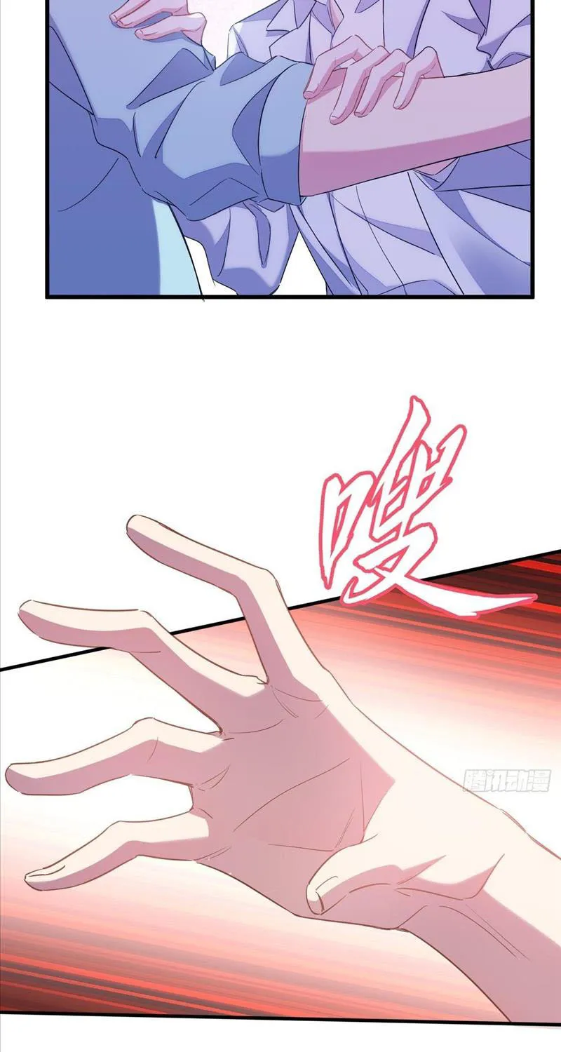 Chapter 18 — page 12
