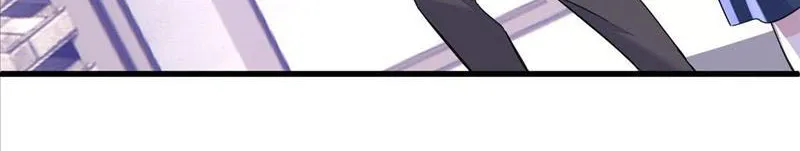 Chapter 19 — page 19