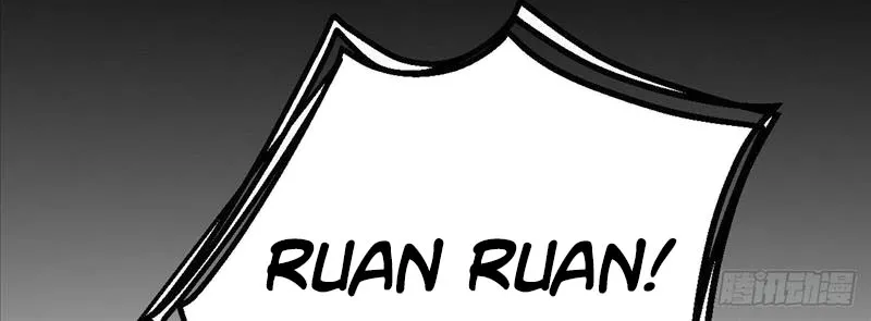 Chapter 22 — page 22