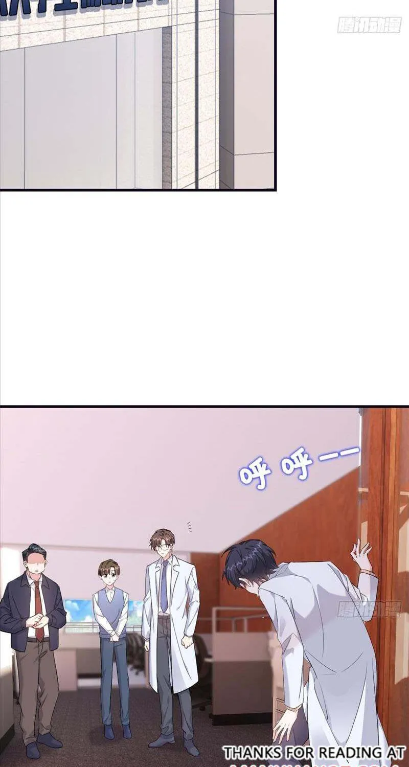 Chapter 42 — page 2