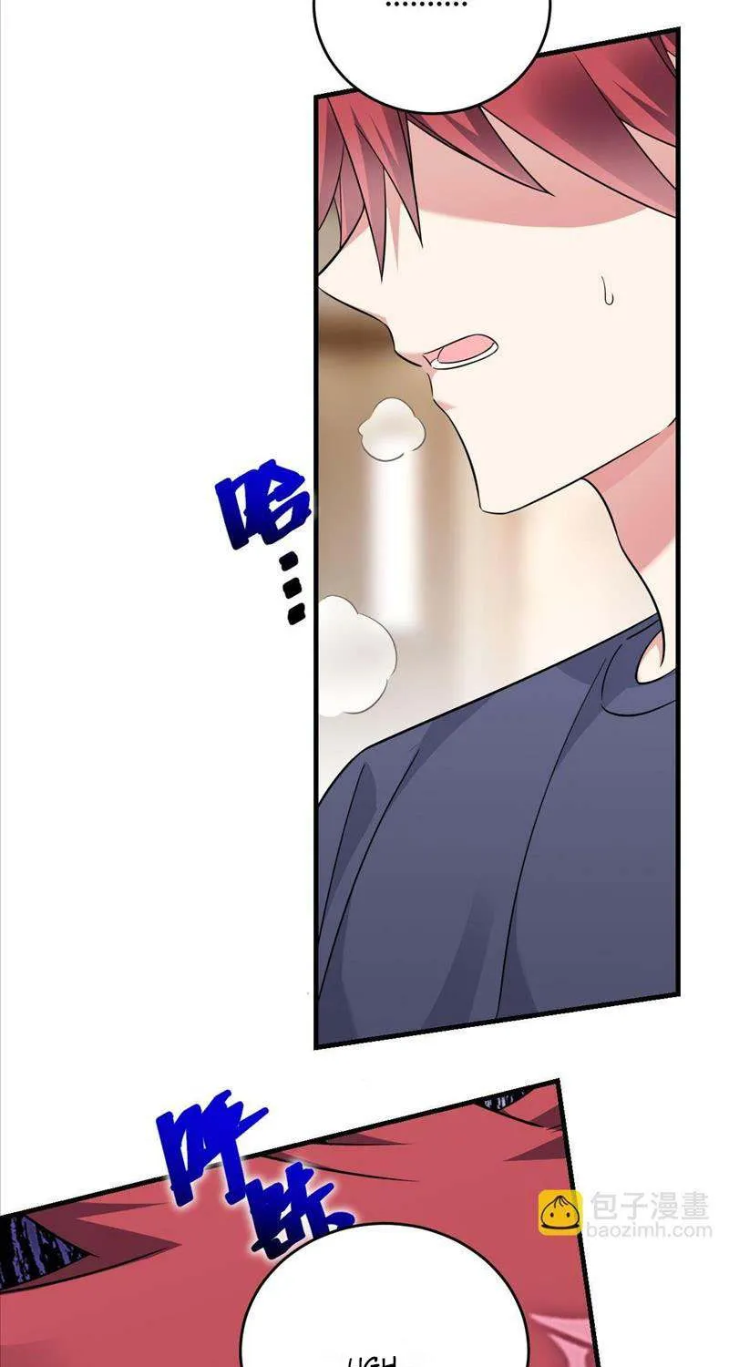 Chapter 44 — page 31