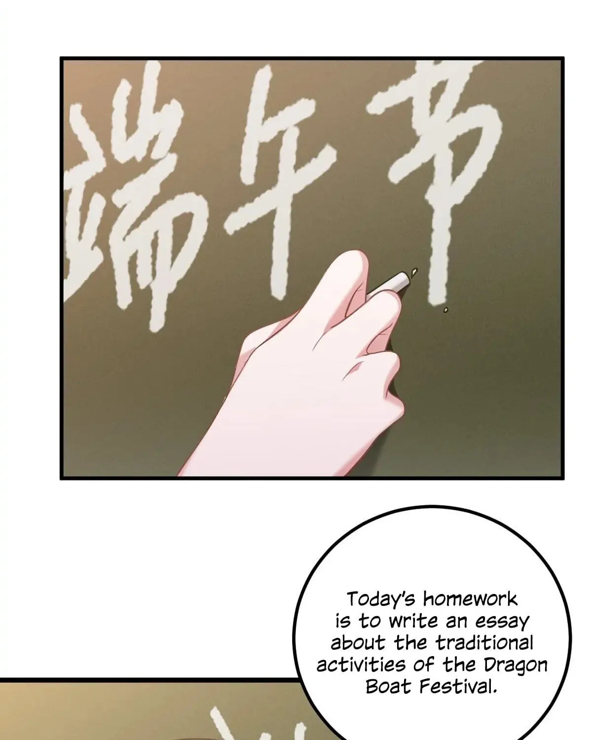 Chapter 9 — page 7