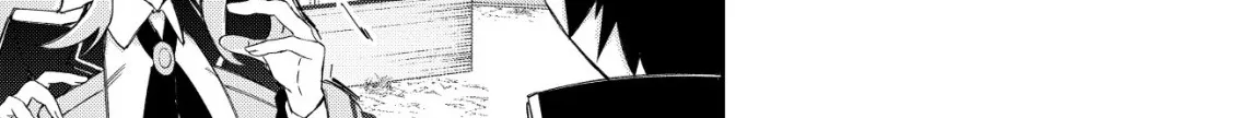 Chapter 12 — page 22