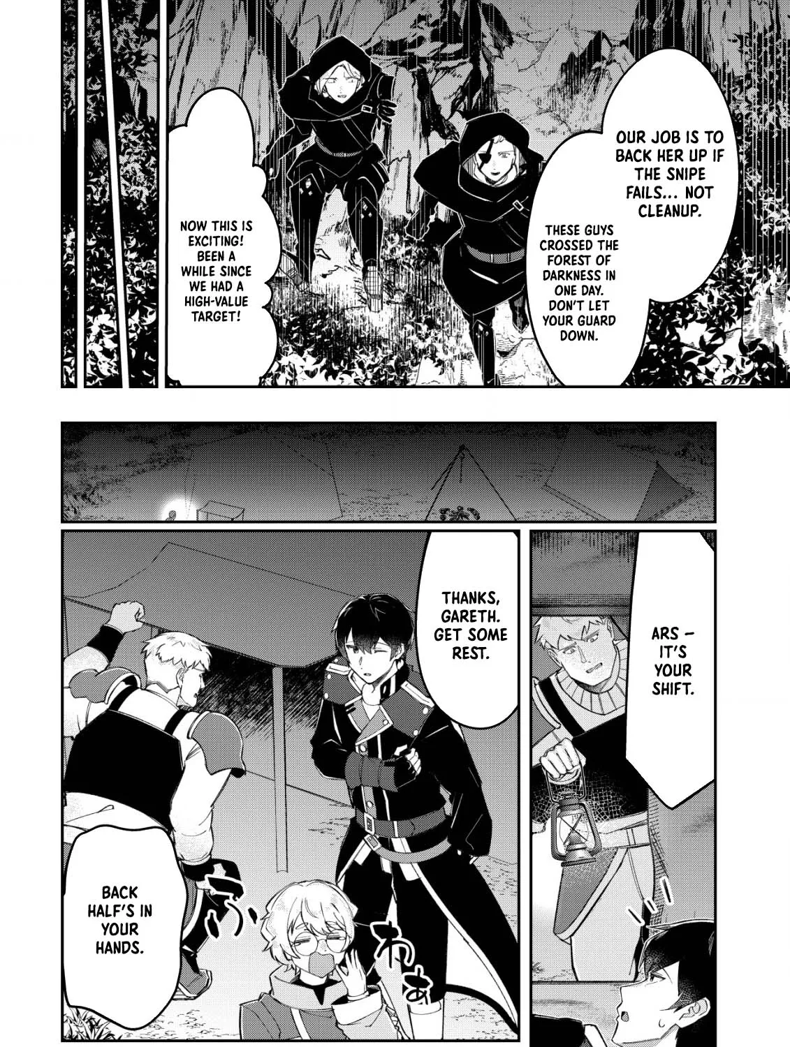 Chapter 20 — page 21