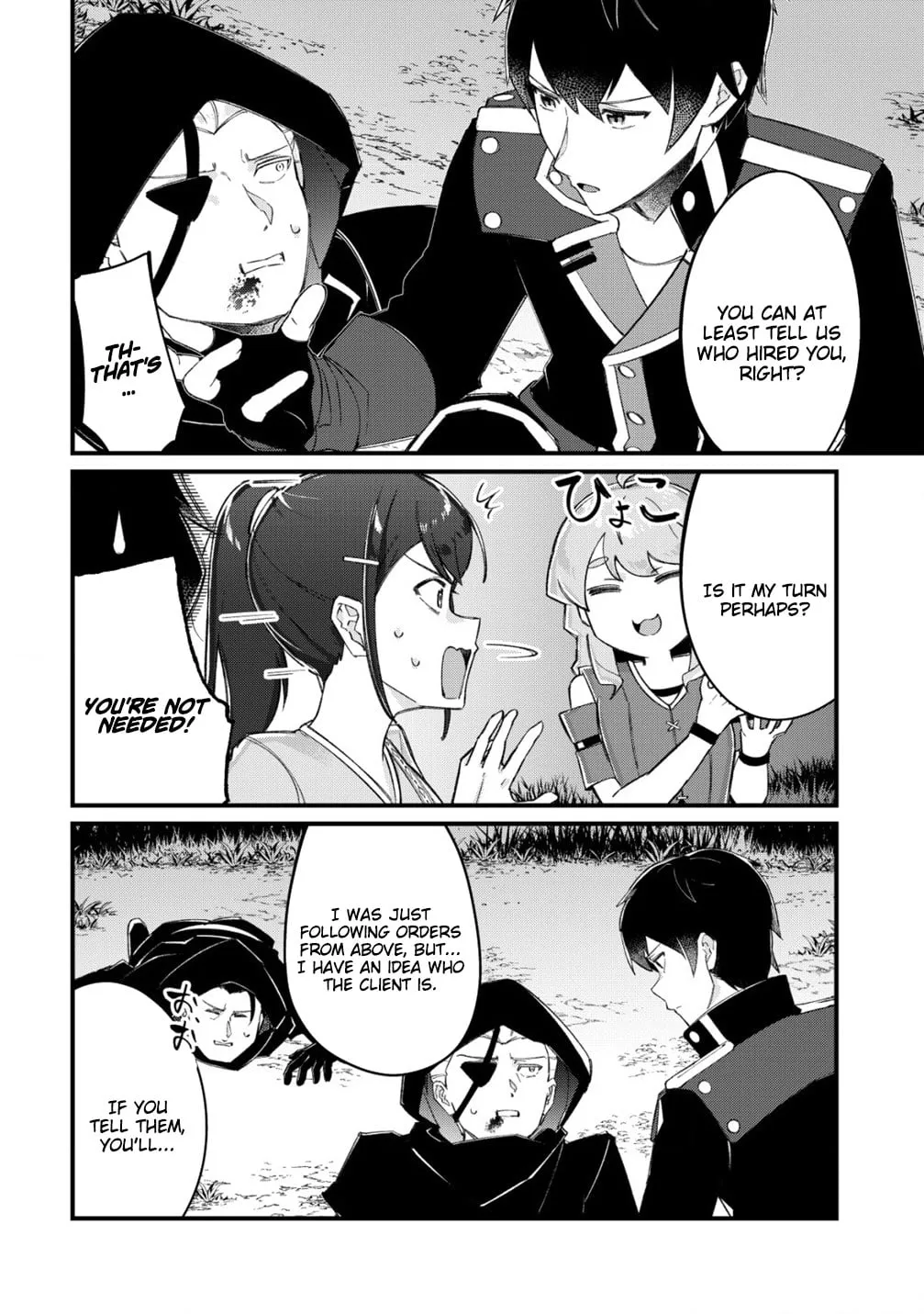 Chapter 21 — page 12
