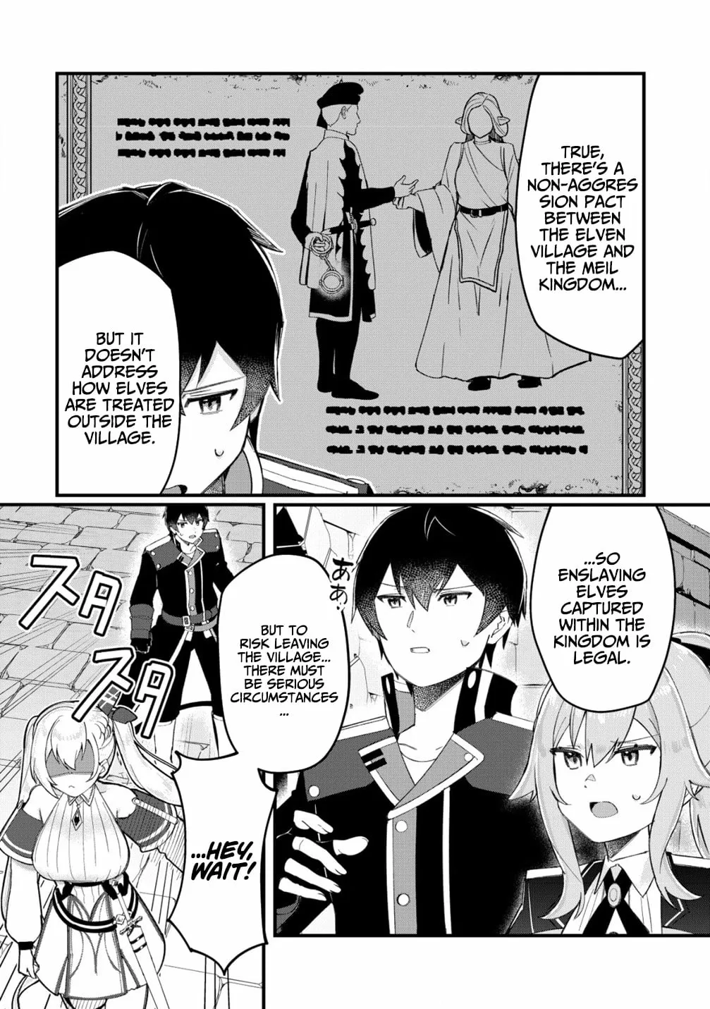 Chapter 23 — page 4