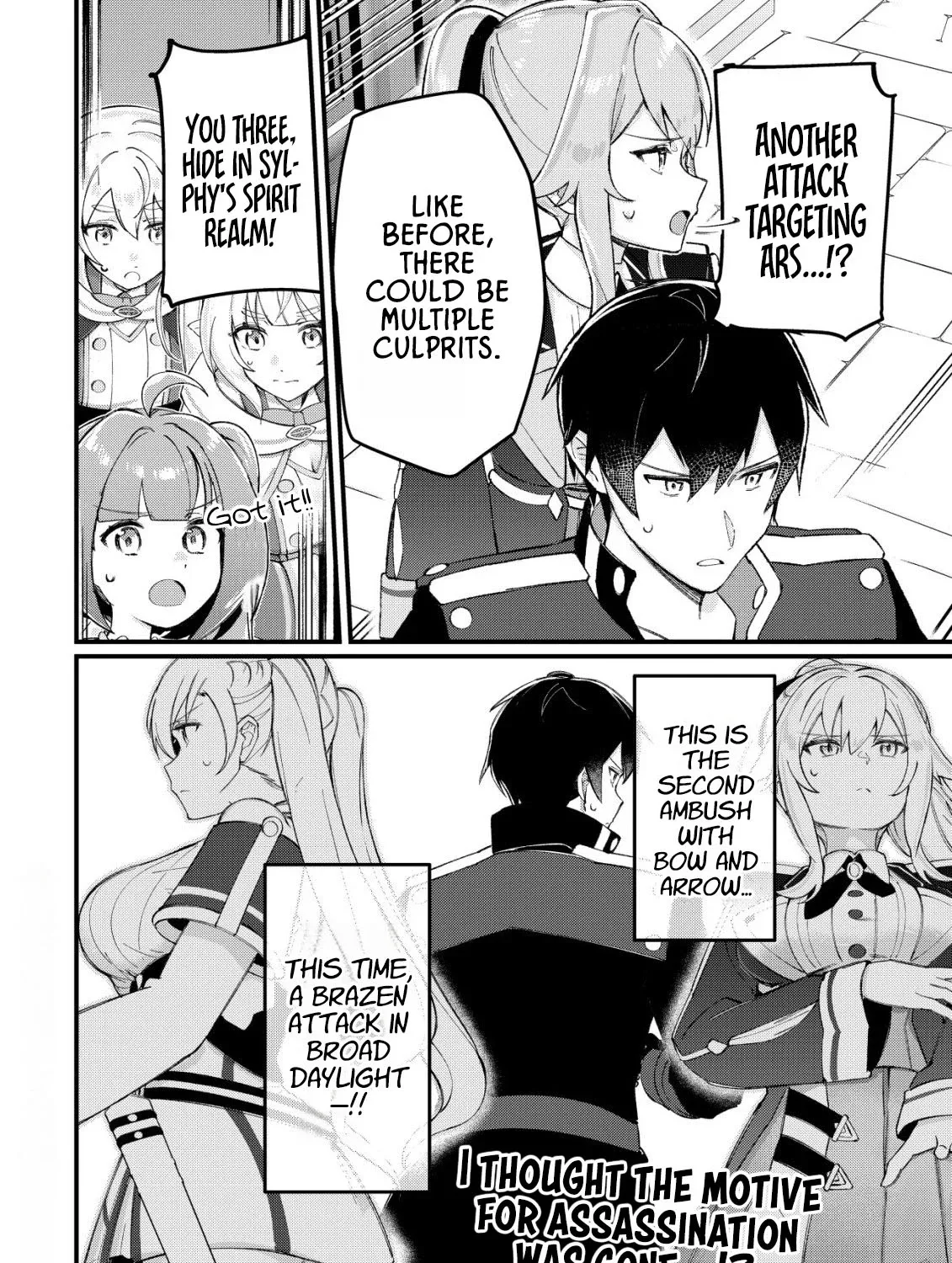 Chapter 27 — page 50