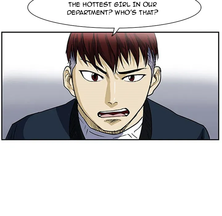 Chapter 1 — page 33