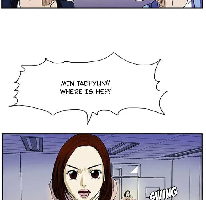 Chapter 1 — page 36