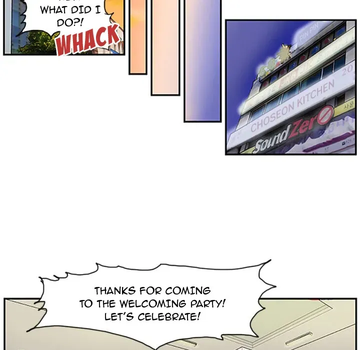 Chapter 1 — page 49