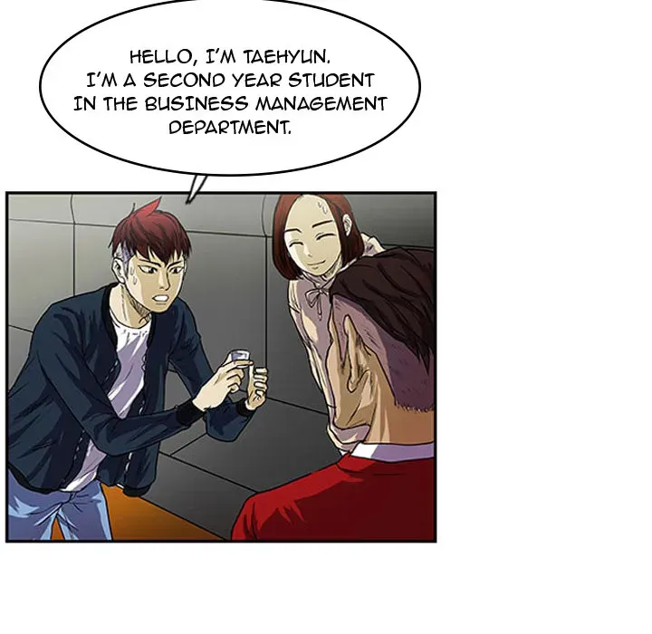 Chapter 1 — page 71