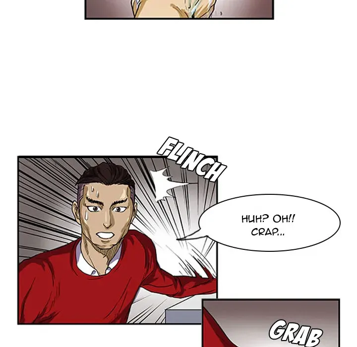 Chapter 1 — page 74