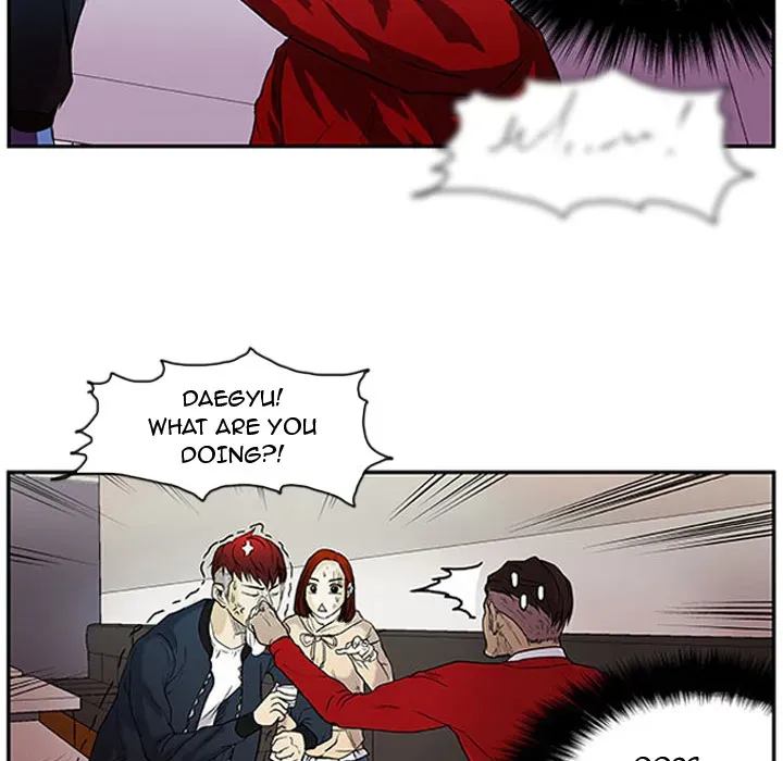 Chapter 1 — page 76