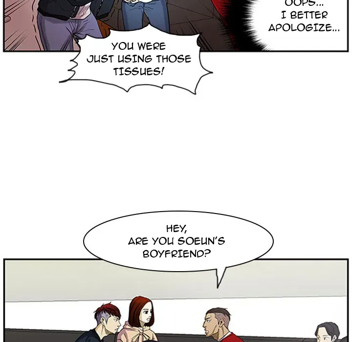 Chapter 1 — page 77