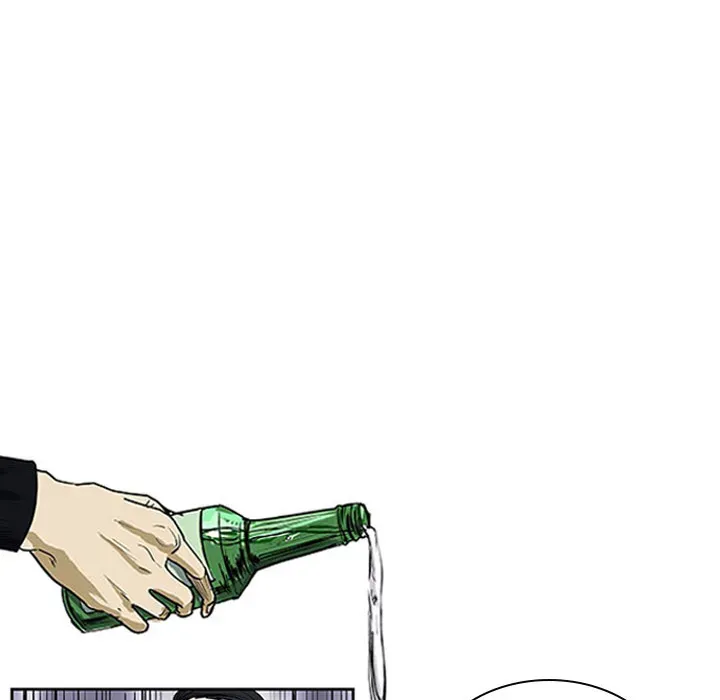 Chapter 1 — page 81