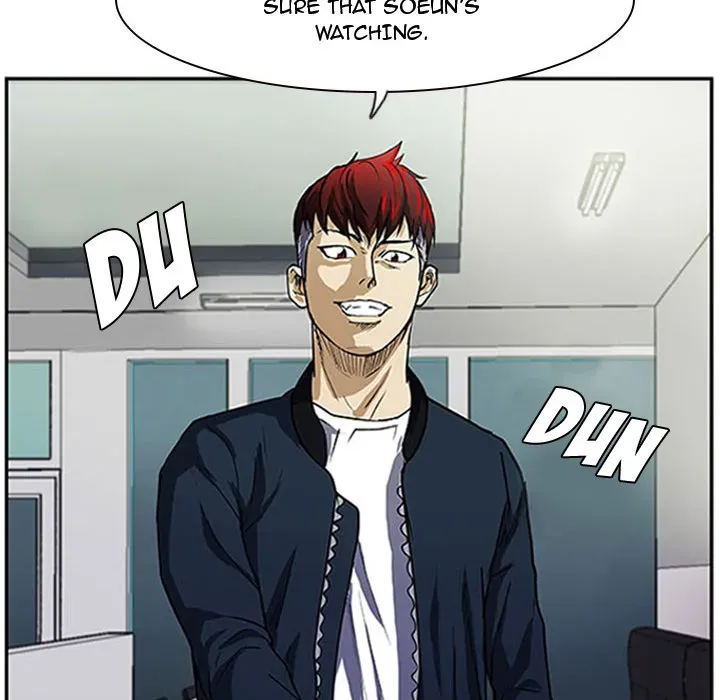 Chapter 1 — page 84