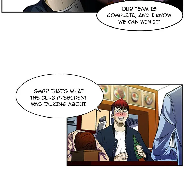 Chapter 2 — page 14