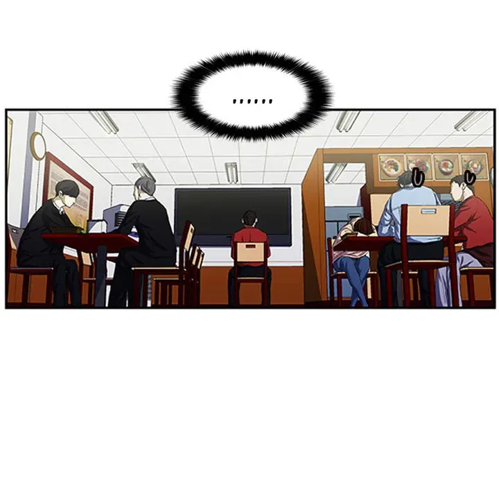 Chapter 2 — page 19