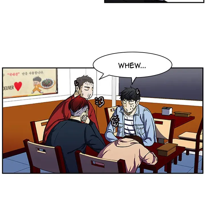 Chapter 2 — page 23