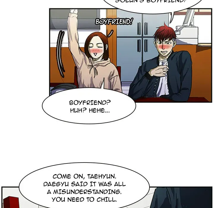 Chapter 2 — page 5