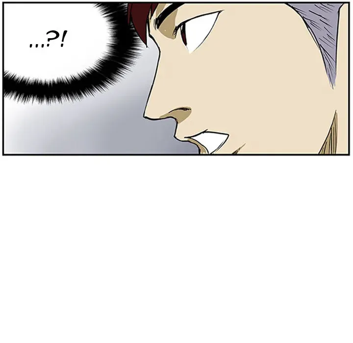 Chapter 2 — page 67