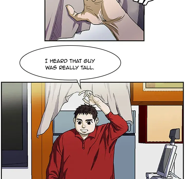 Chapter 2 — page 7