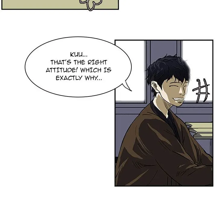 Chapter 12 — page 23