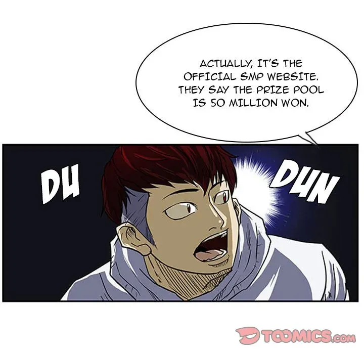 Chapter 12 — page 26