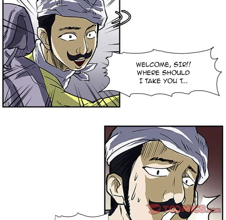 Chapter 15 — page 6