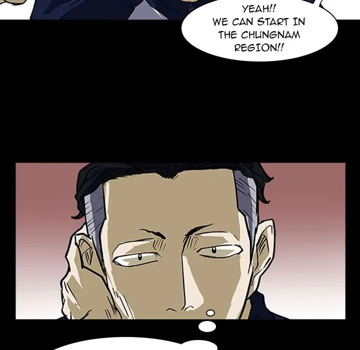 Chapter 15 — page 79