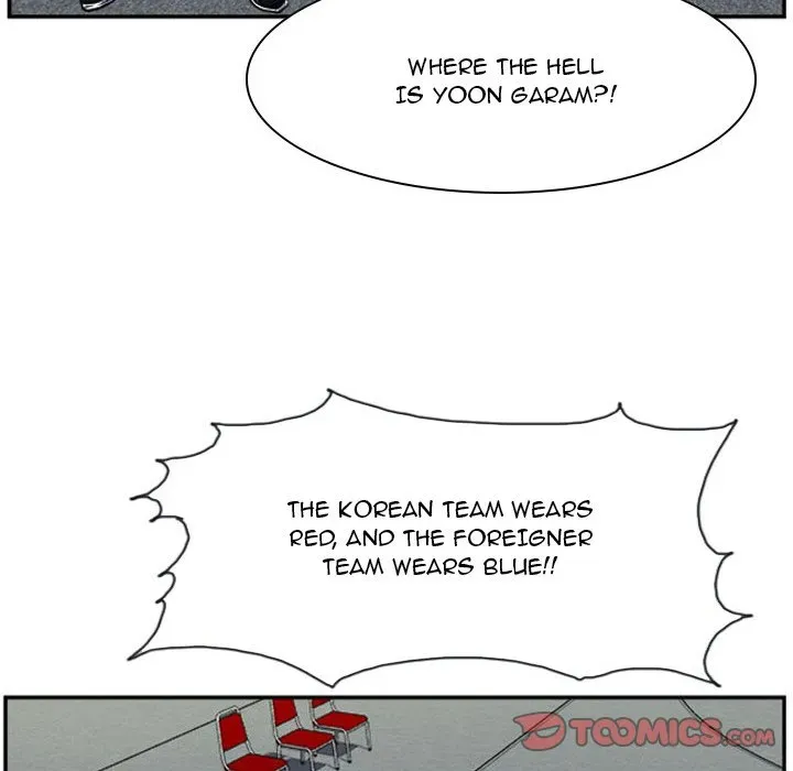 Chapter 16 — page 10
