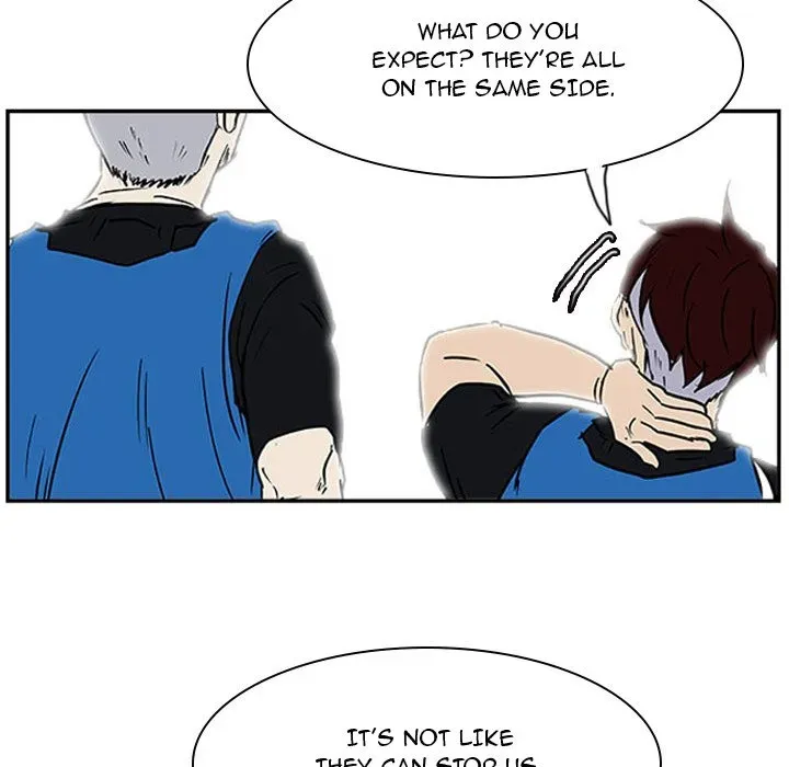 Chapter 17 — page 108