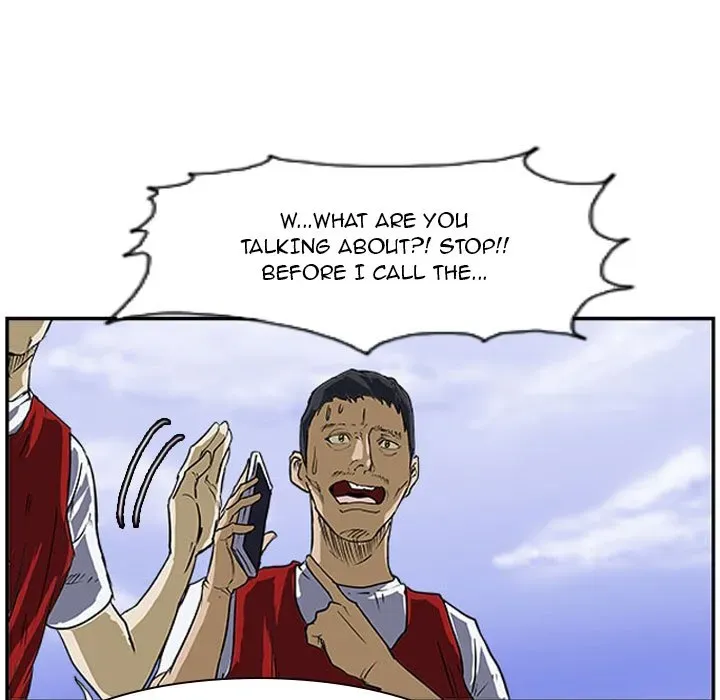 Chapter 17 — page 15