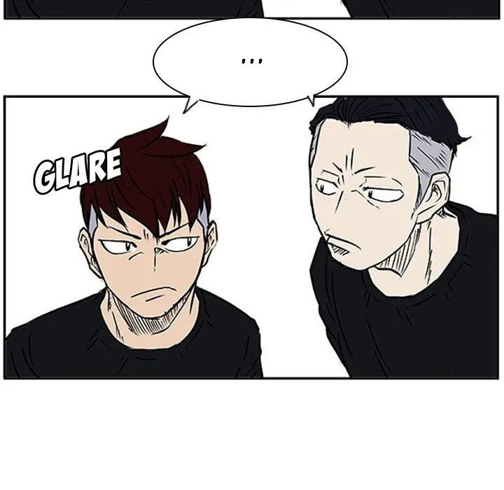 Chapter 17 — page 25