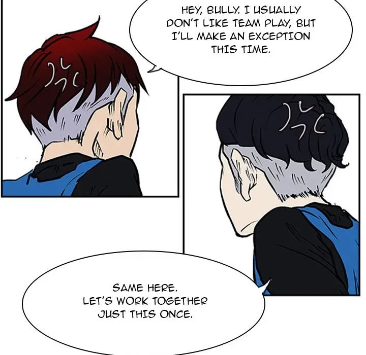 Chapter 17 — page 81