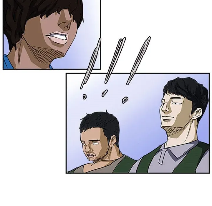 Chapter 18 — page 47