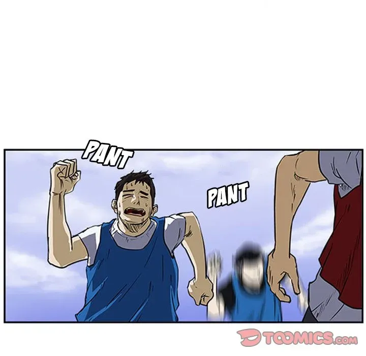 Chapter 18 — page 6