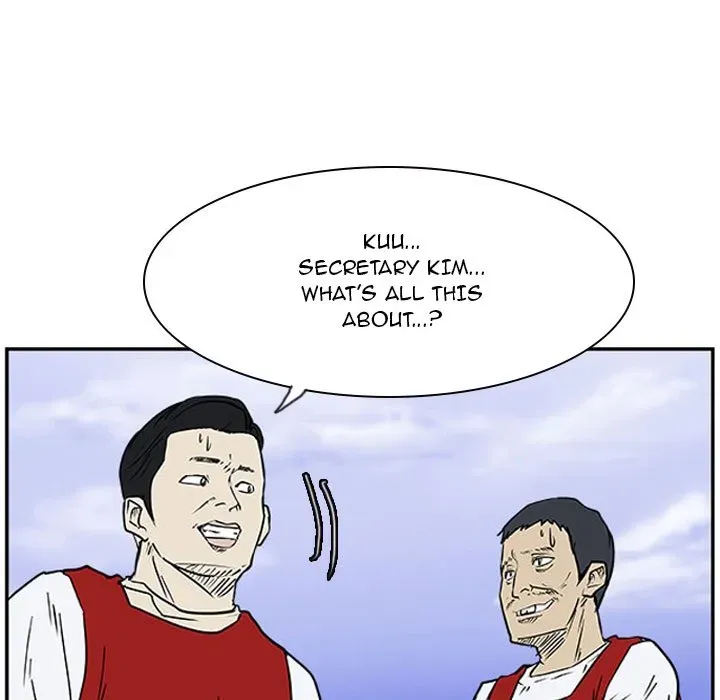 Chapter 19 — page 67
